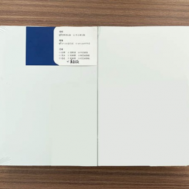 Real gold platepurification board,